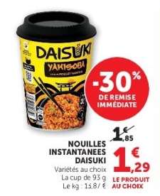 Nouilles Instantanées Daisuki
