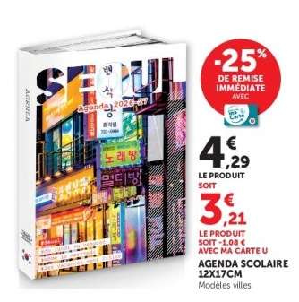 AGENDA SCOLAIRE