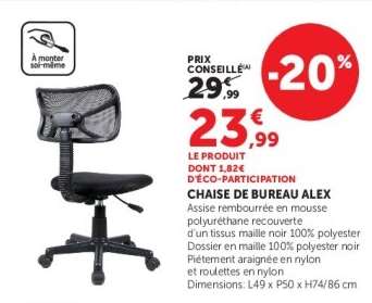 CHAISE DE BUREAU ALEX