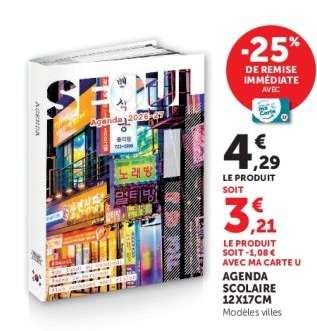 AGENDA SCOLAIRE 12X17CM