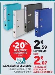 Classeur à levier U