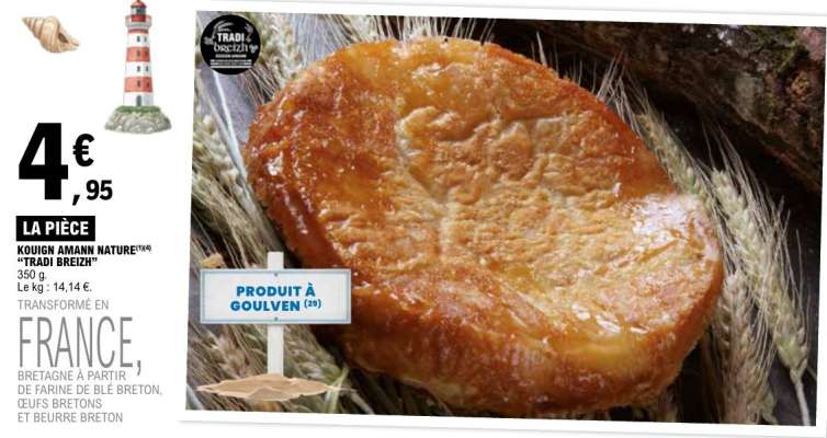 Kouign Amann Nature