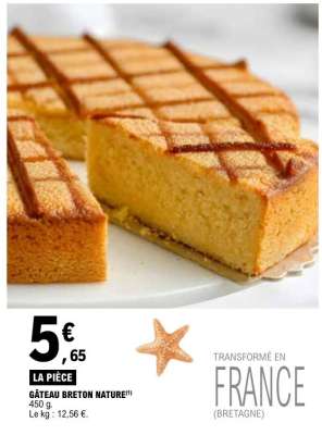 Gâteau breton nature