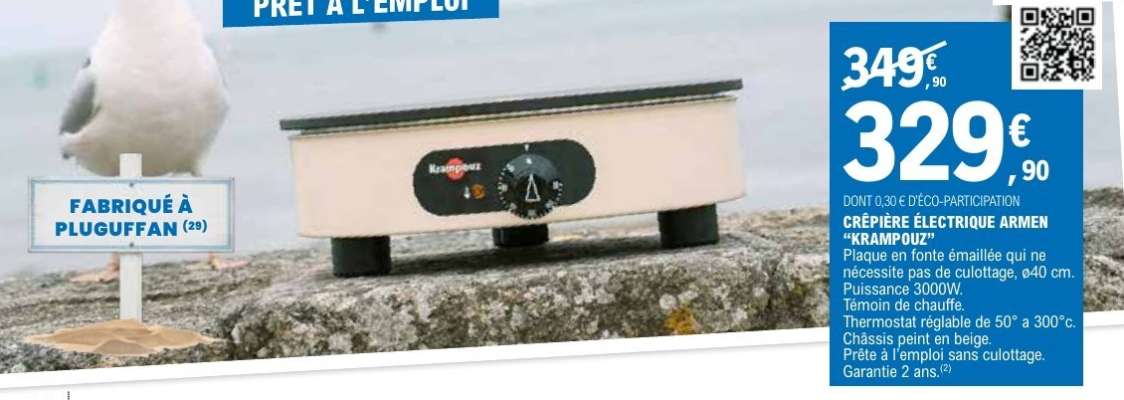 CRÊPIÈRE ELECTRIQUE ARMEN "KRAMPOUZ"
