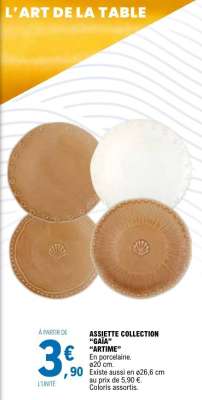 ASSIETTE COLLECTION "GAIA"