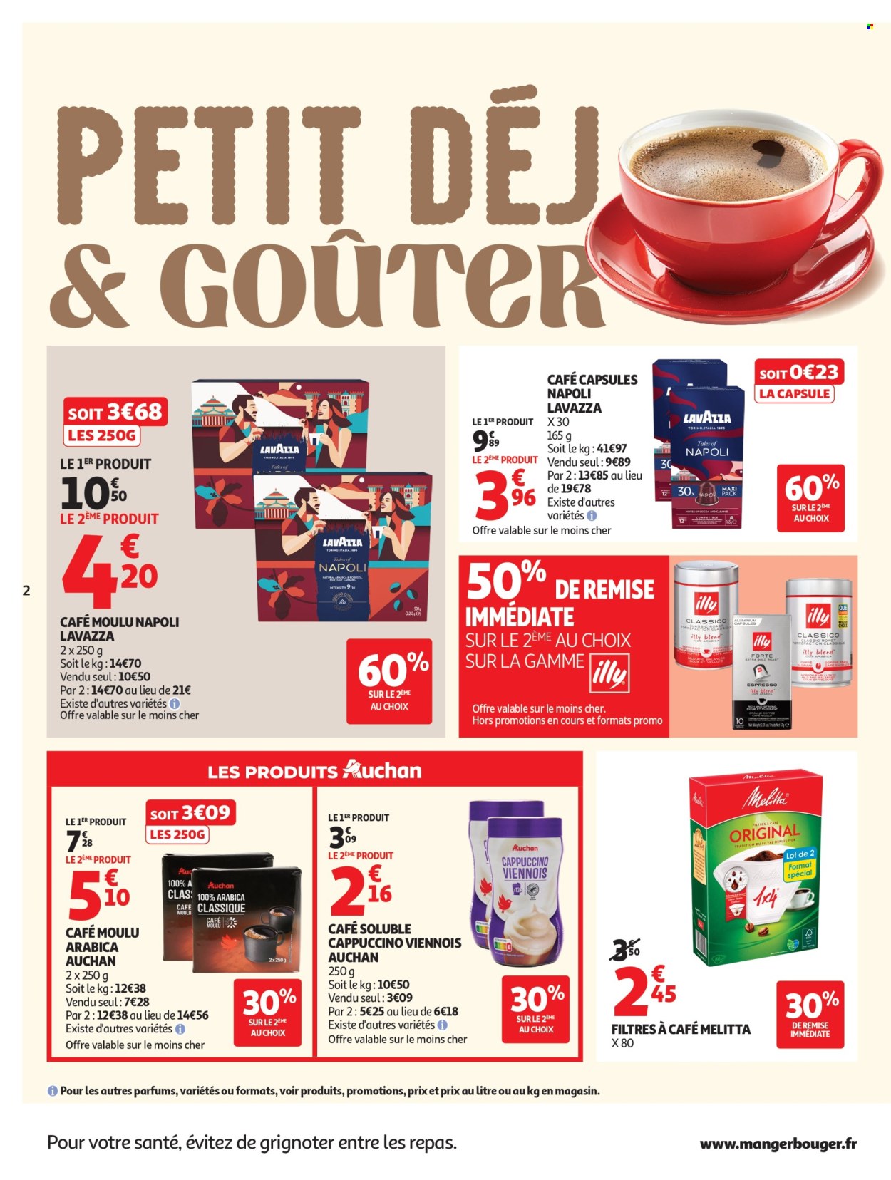 Catalogue Auchan - 15/07/2026 - 25/07/2026. Page 2