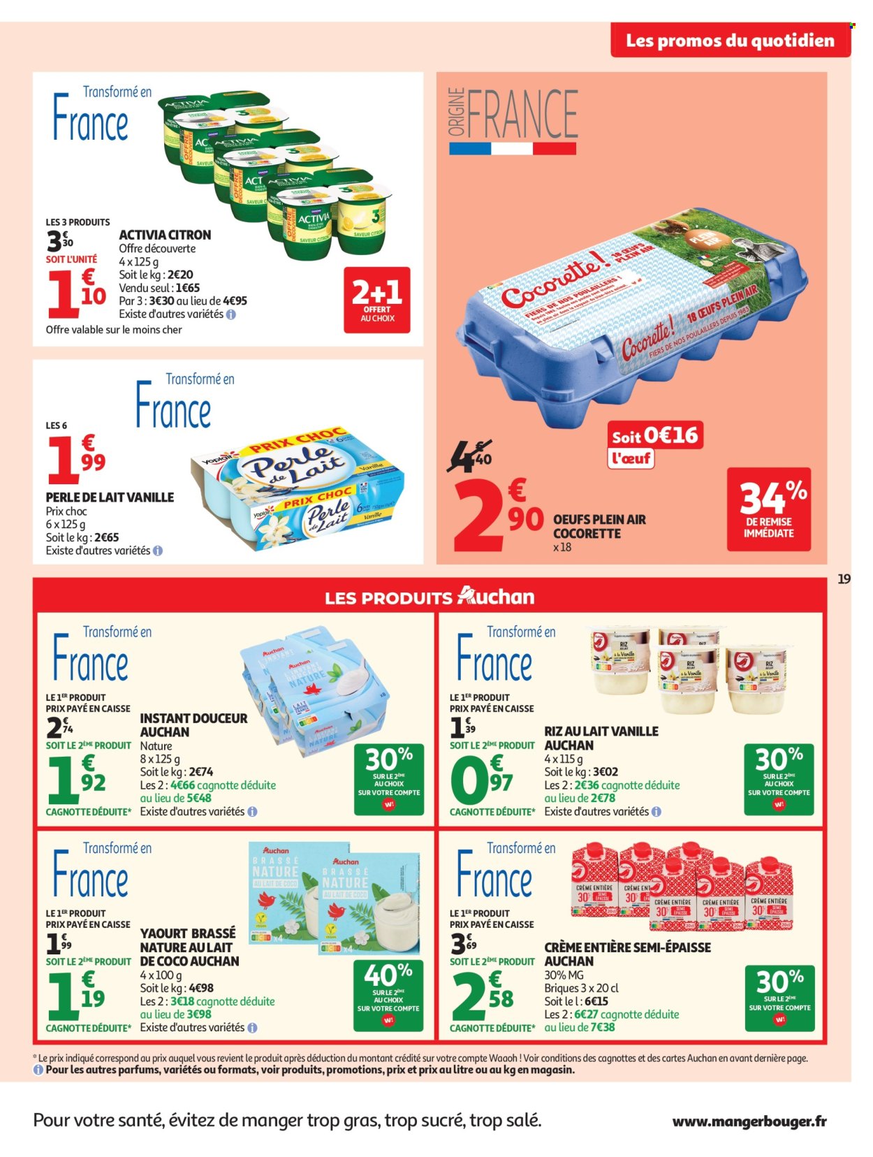 Catalogue Auchan - 15/07/2026 - 25/07/2026. Page 19