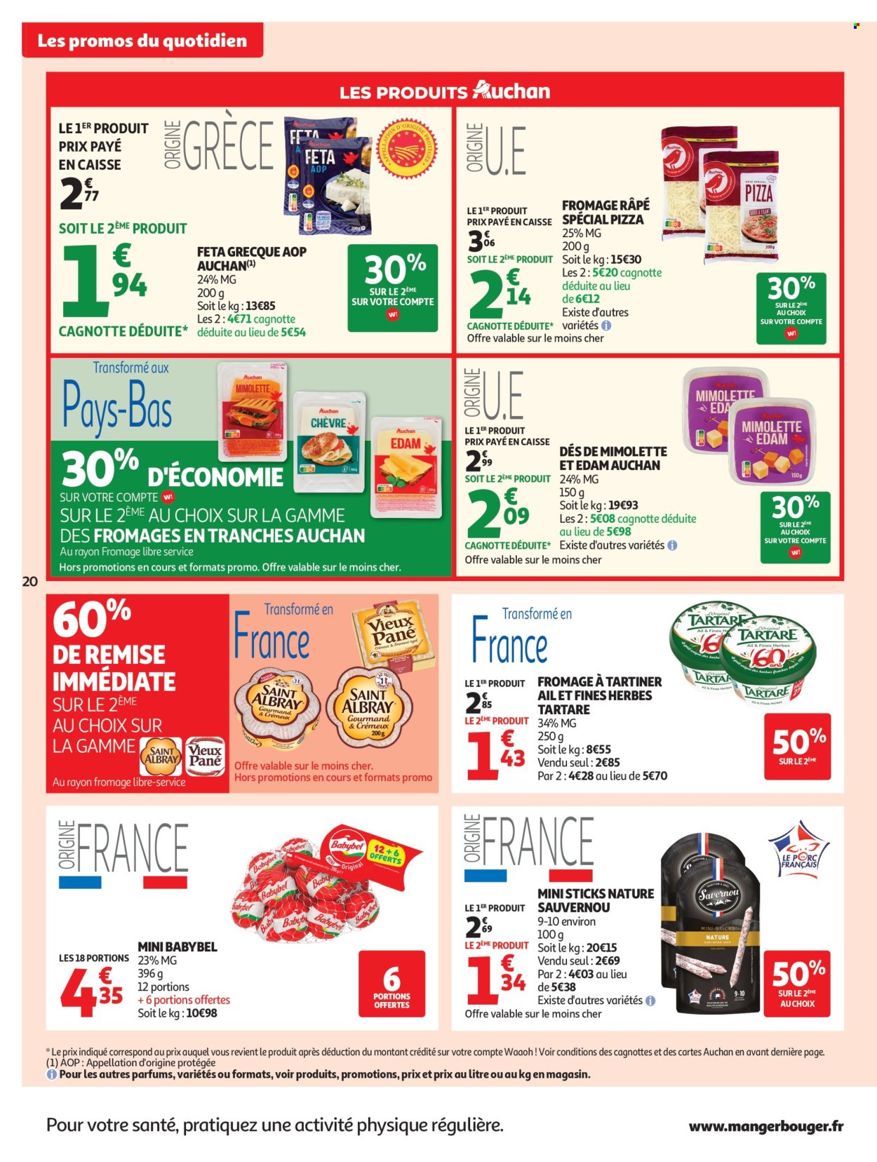 Catalogue Auchan - 15/07/2026 - 25/07/2026. Page 20