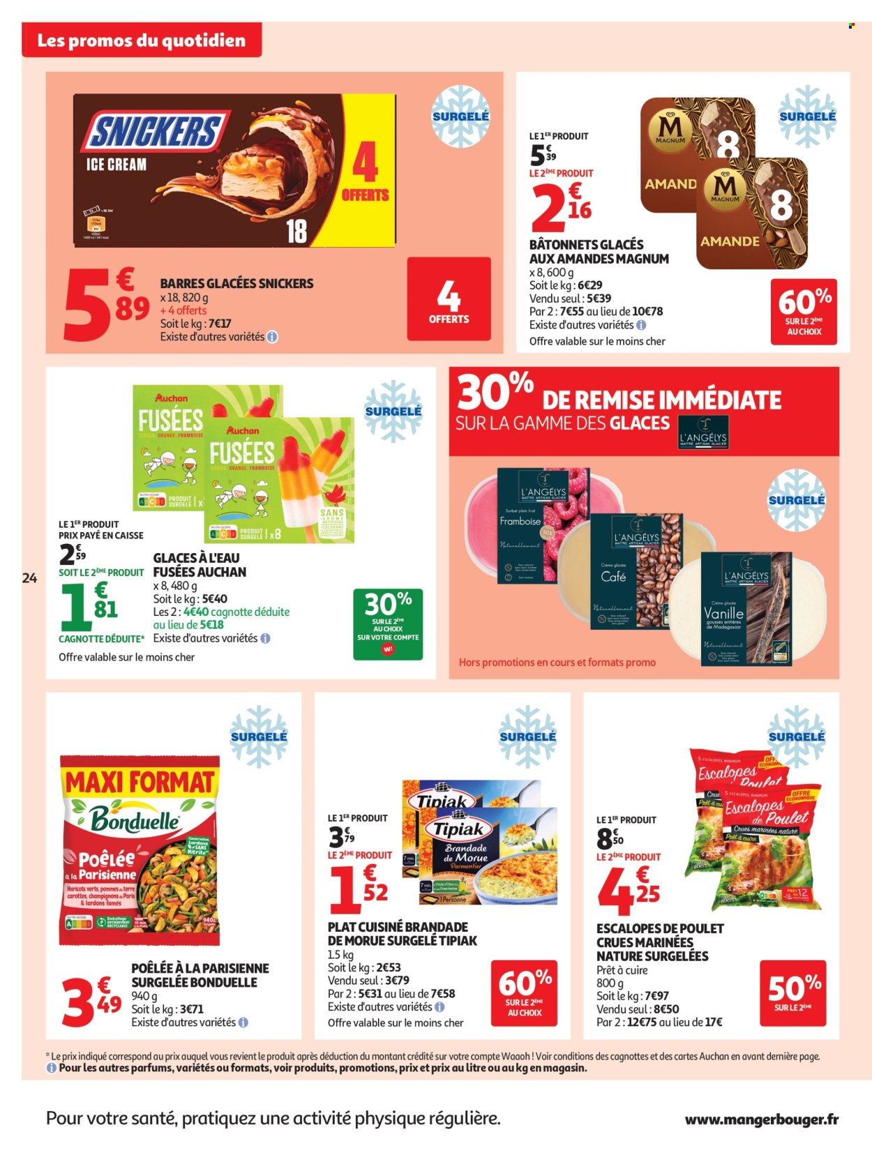Catalogue Auchan - 15/07/2026 - 25/07/2026. Page 24