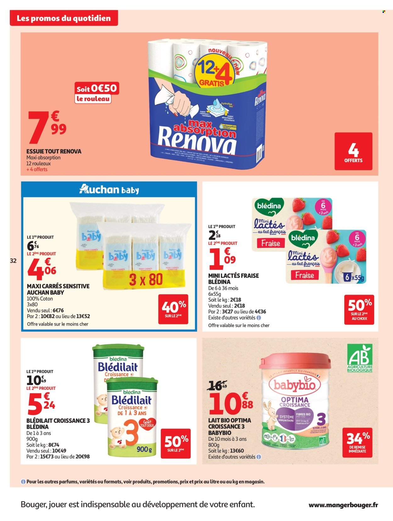 Catalogue Auchan - 15/07/2026 - 25/07/2026. Page 32