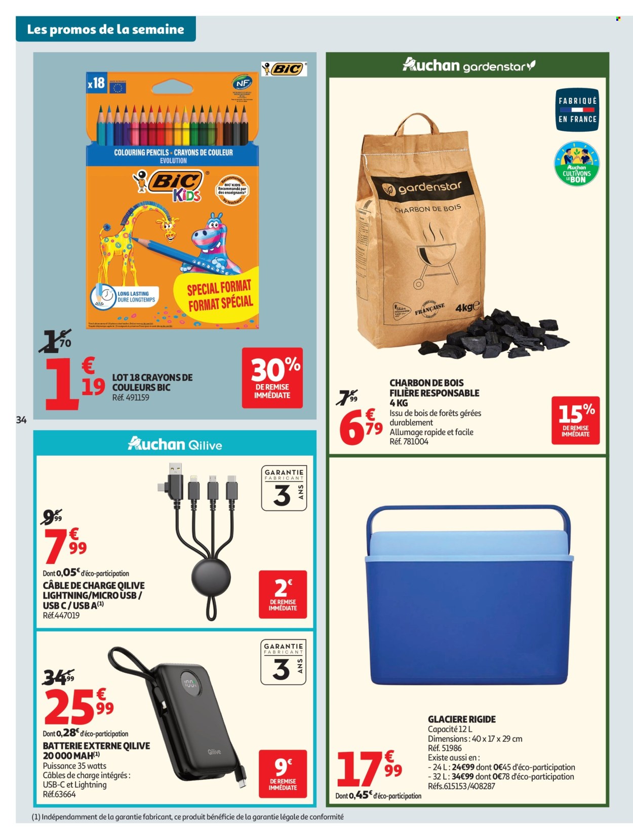 Catalogue Auchan - 15/07/2026 - 25/07/2026. Page 34