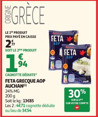 FETA GRECQUE AOP AUCHAN