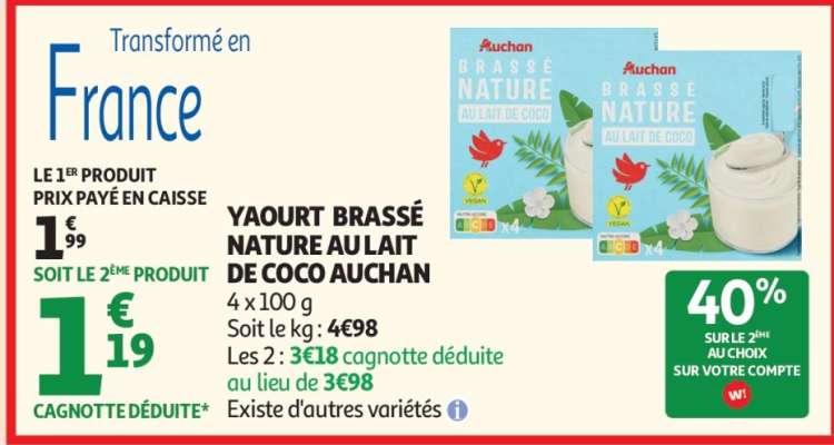 YAOURT BRASSÉ NATURE AU LAIT DE COCO AUCHAN