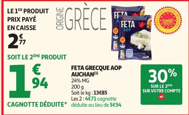 FETA GRECQUE AOP AUCHAN