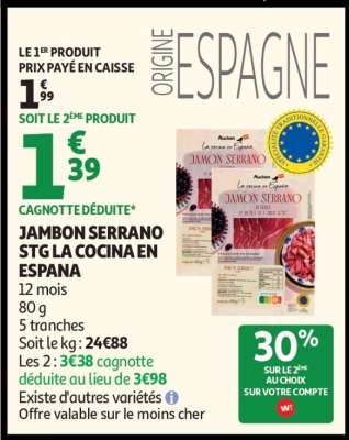 JAMBON SERRANO STG LA COCINA EN ESPANA