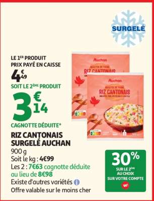 RIZ CANTONAIS SURGELÉ AUCHAN