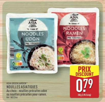 ASIA GREEN GARDEN NOUILLES ASIATIQUES