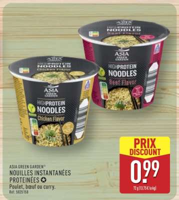 ASIA GREEN GARDEN NOUILLES INSTANTANÉES PROTÉINÉES