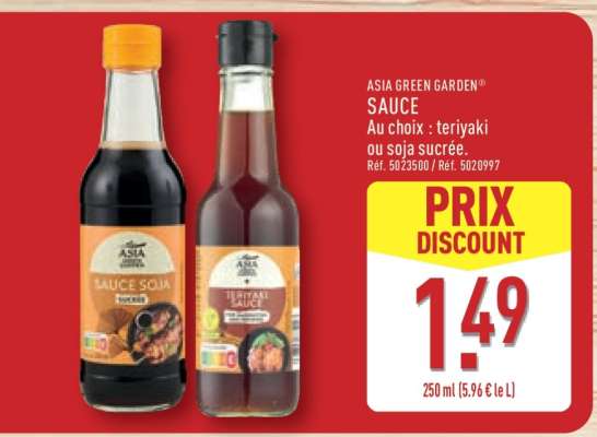 ASIA GREEN GARDEN SAUCE