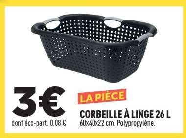 CORBEILLE À LINGE 26 L
