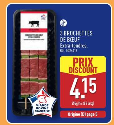 3 Brochettes de Bœuf