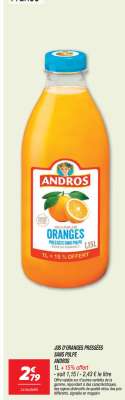 JUS D'ORANGES PRESSÉES SANS PULPE