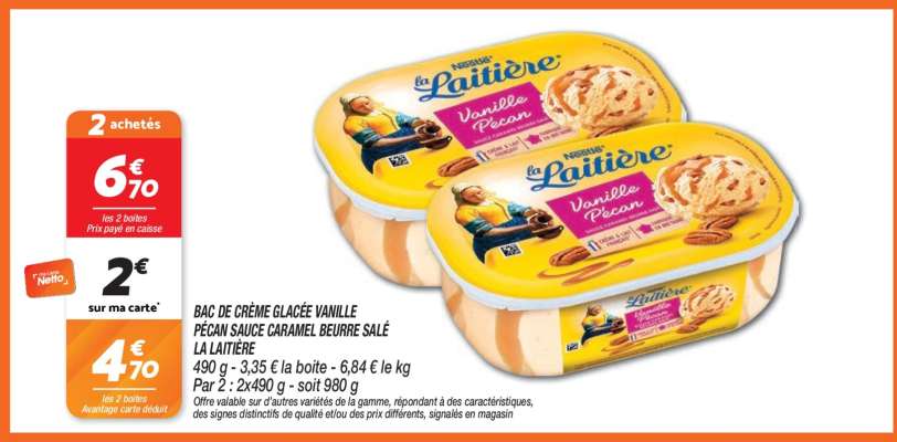 LA LAITIÈRE