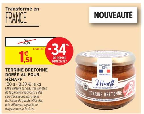 TERRINE BRETONNE DORÉE AU FOUR HÉNAFF
