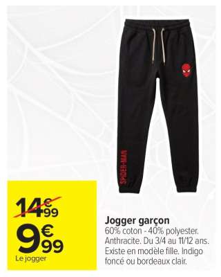 Jogger garçon