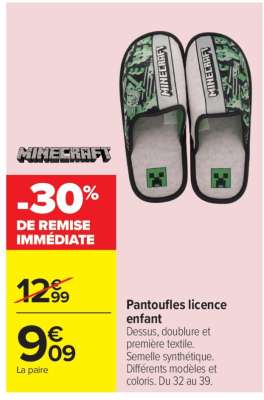 Pantoufles licence enfant