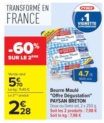 Beurre moulé «Offre Dégustation» PAYSAN BRETON
