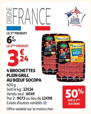 4 BROCHETTES PLEIN GRILL AU BŒUF SOCOPA