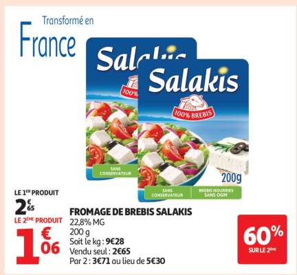 Fromage de brebis SALAKIS