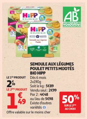 SEMOULE AUX LÉGUMES POULET PETITS MIJOTÉS BIO HIPP