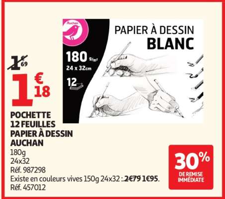 POCHETTE 12 FEUILLES PAPIER À DESSIN AUCHAN