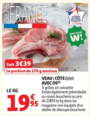 Veau : Côte*** Avec Os