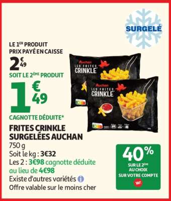 FRITES CRINKLE SURGELÉES AUCHAN