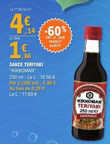 SAUCE TERIYAKI “KIKKOMAN”