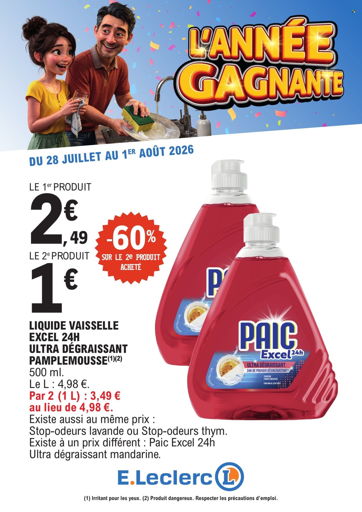 Catalogue E.Leclerc - 28/07/2026 - 01/08/2026. Page 5