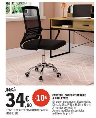 FAUTEUIL CONFORT RÉSILLE À ROULETTES