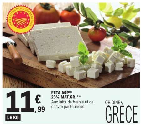 Feta AOP