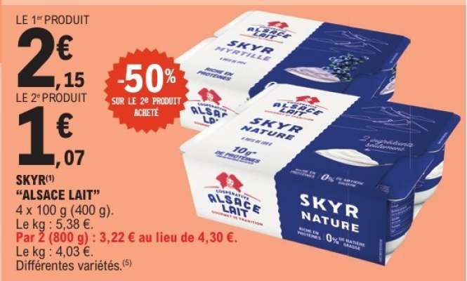 SKYR ALSACE LAIT