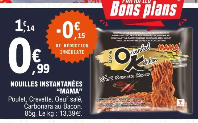 NOUILLES INSTANTANÉES “MAMA”