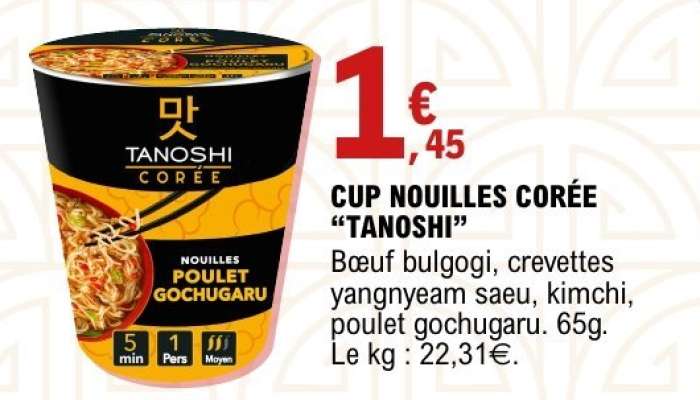 CUP NOUILLES CORÉE “TANOSHI”