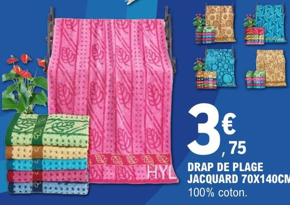 DRAP DE PLAGE JACQUARD 70X140CM