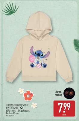 SWEATSHIRT