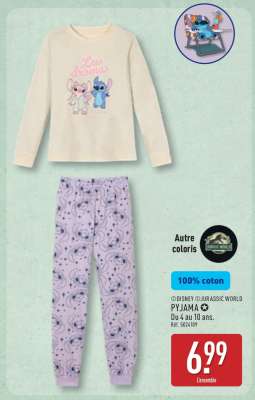 PYJAMA