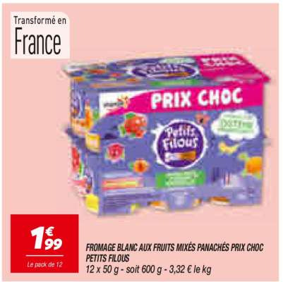 Petits Filous