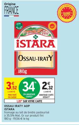 OSSAU IRATY AOP ISTARA
