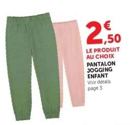 Pantalon Jogging Enfant